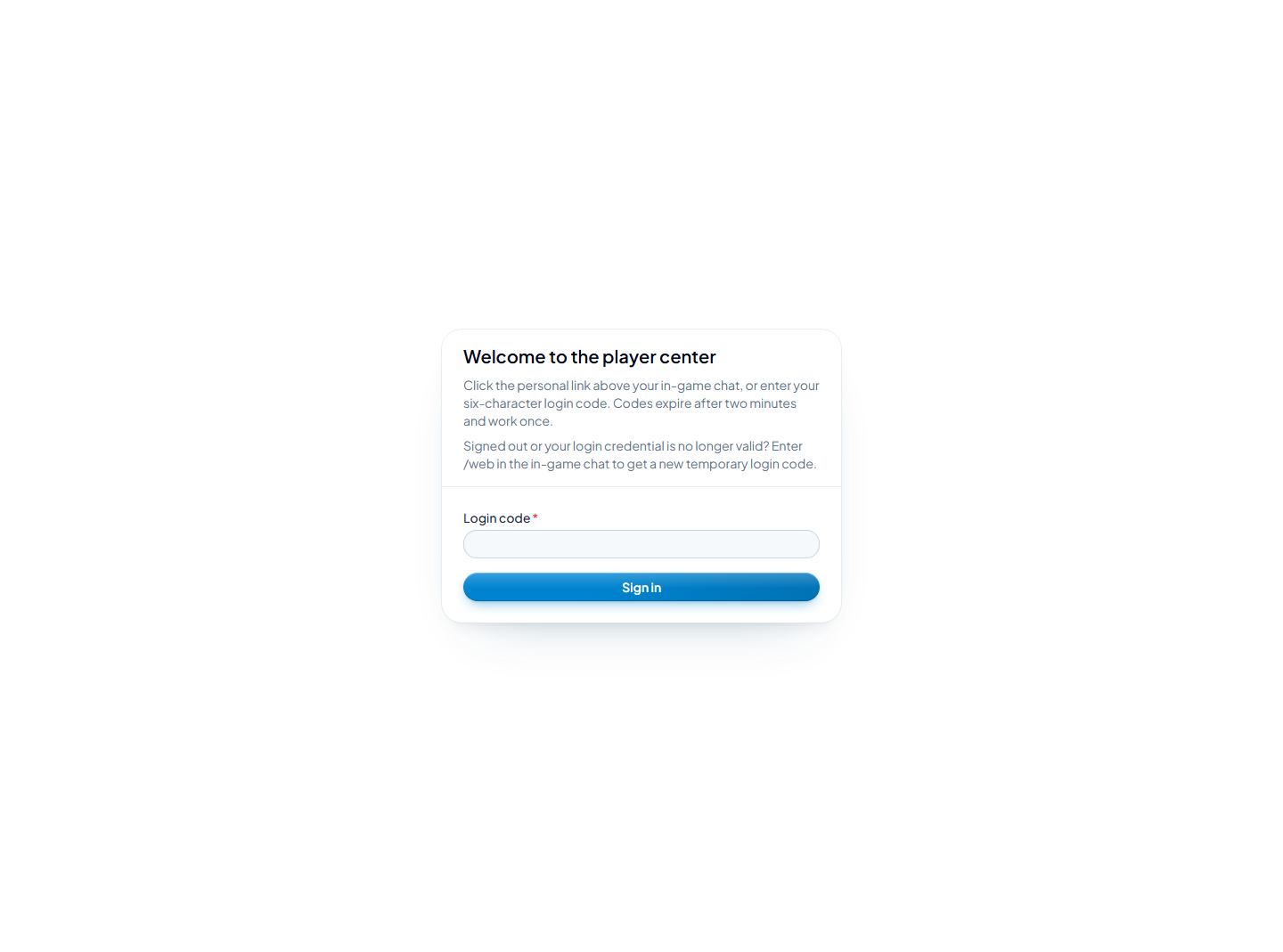 English player-center login page with an empty code field