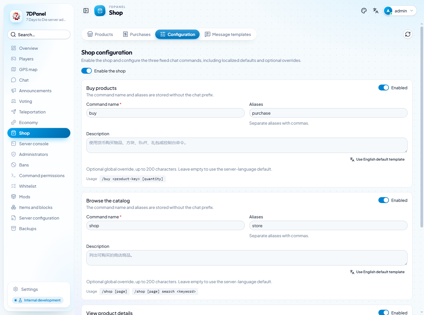 English shop configuration and command settings